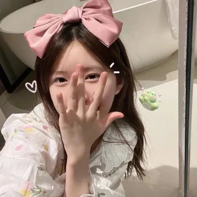 猩红诊所